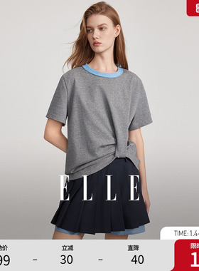 ELLE灰色不规则褶皱短袖女2025夏新款格雷系圆领休闲撞色显瘦T恤