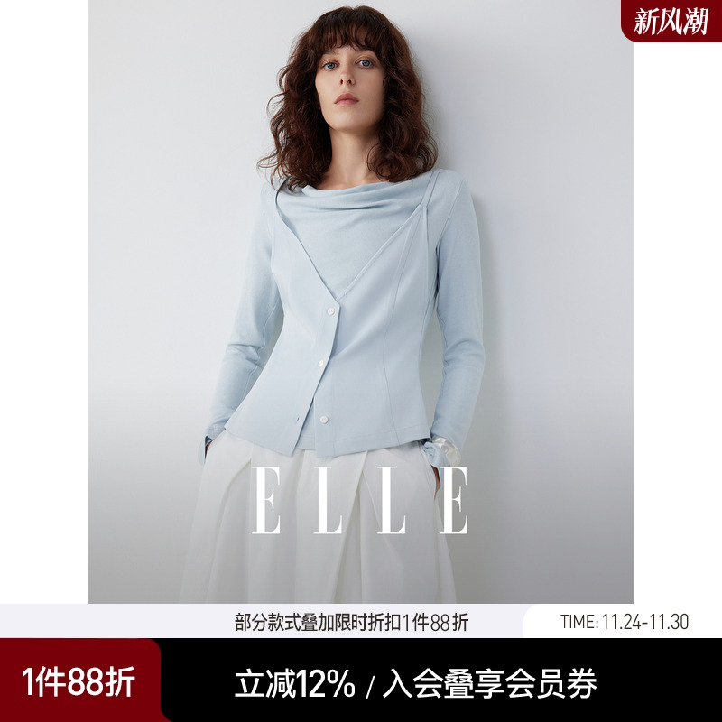 ELLE设计感假两件荡领长袖T恤