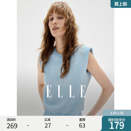 ELLE复古设计感无袖圆领针织衫
