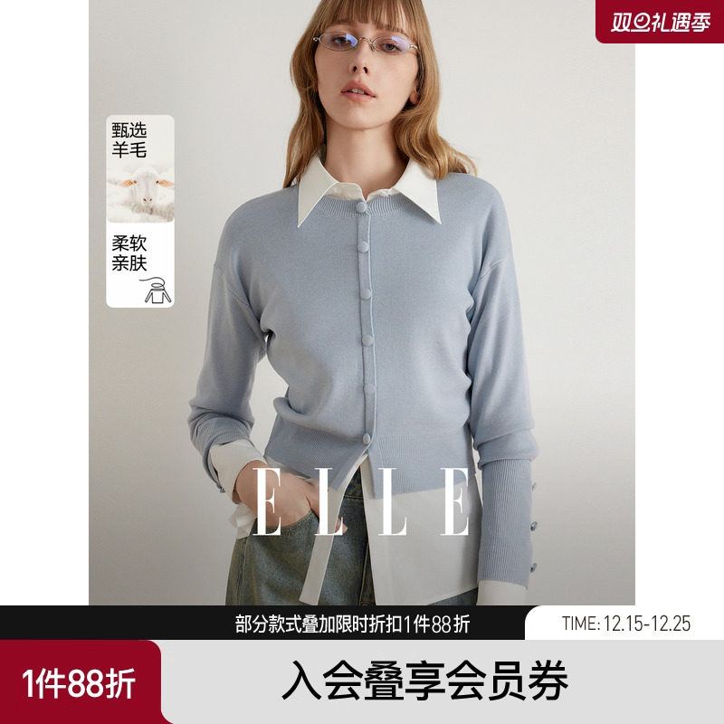 ELLE灰蓝色圆领毛针织衫