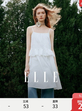 【ESTER HSU】ELLE白色拼接荷叶边吊带连衣裙女2026夏季新款长裙