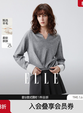 ELLE灰色格雷系绵羊毛针织衫女2025秋季新款套头拼接设计感毛衣