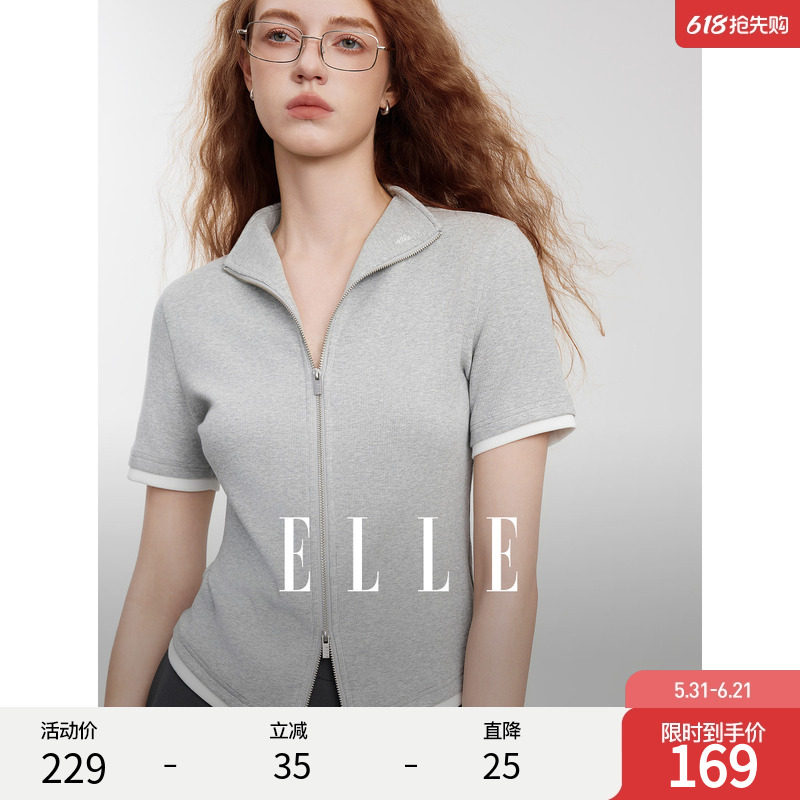 ELLE学院风双拉链翻领短袖女2026夏季新款优可丝小众通勤简约T恤