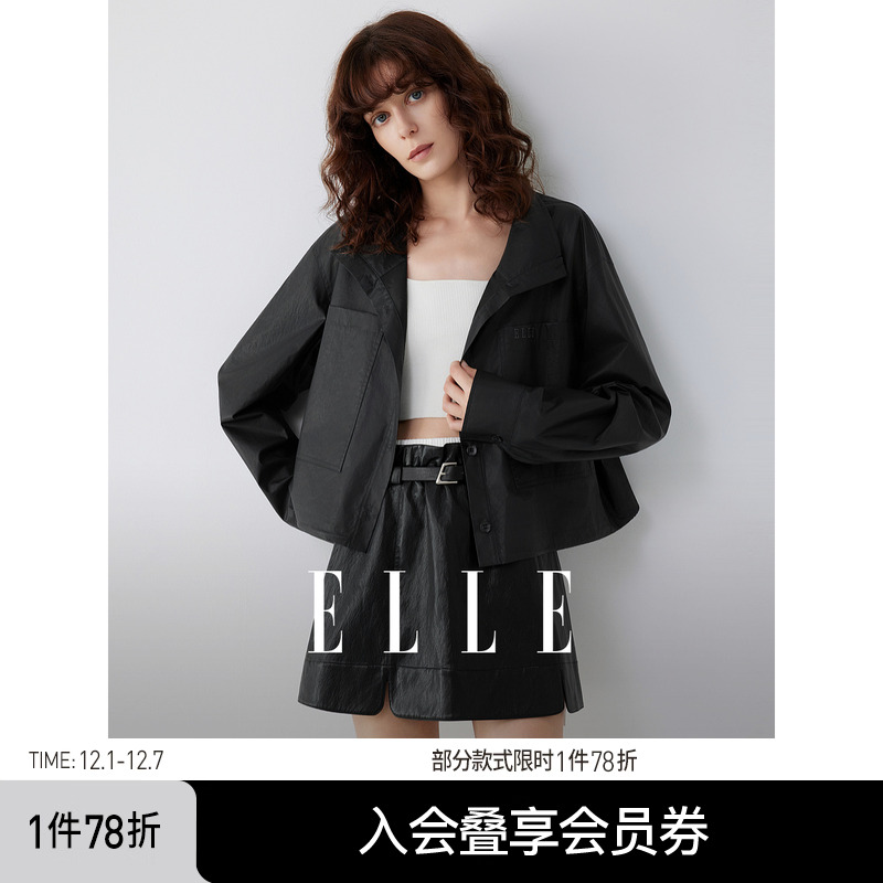 ELLE摩登立领休闲短外套