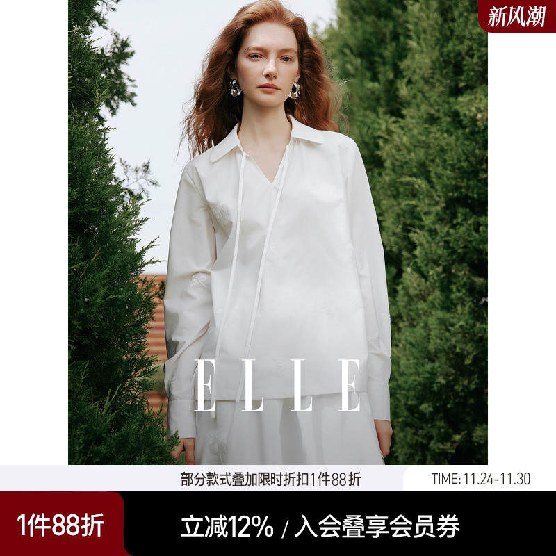 ELLE白色高级感蝴蝶结衬衫女