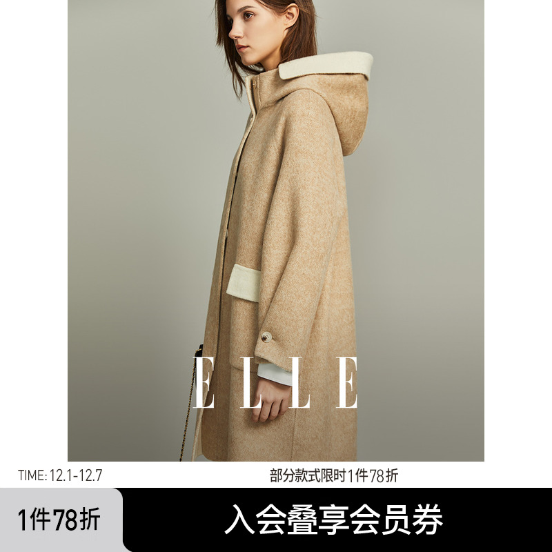 卡其色中长款毛呢外套ELLE