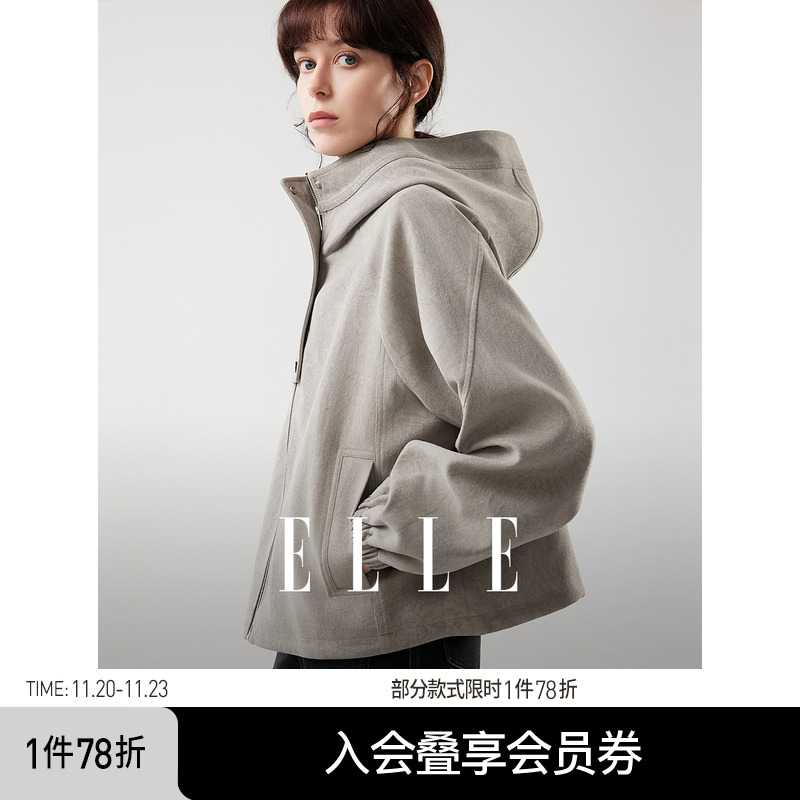 ELLE法式高级感灰色连帽短外套