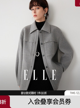 ELLE灰色绵羊毛廓形短外套女2025冬季新款设计感宽松独特时髦上衣