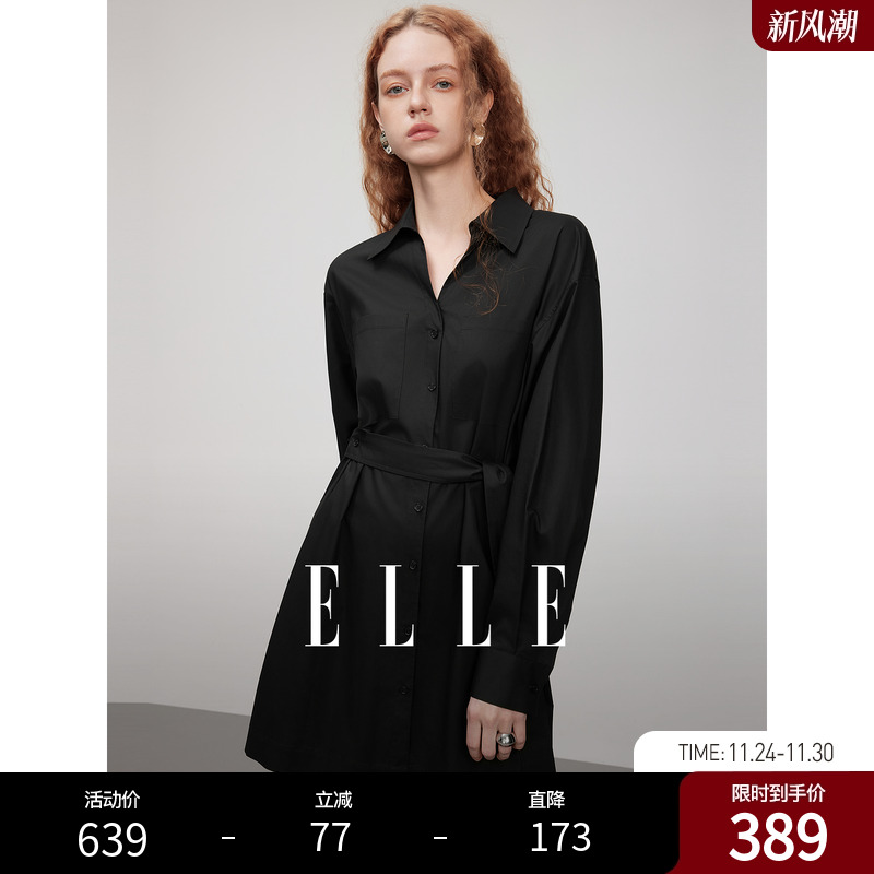 ELLE法式通勤风衬衫连衣裙女