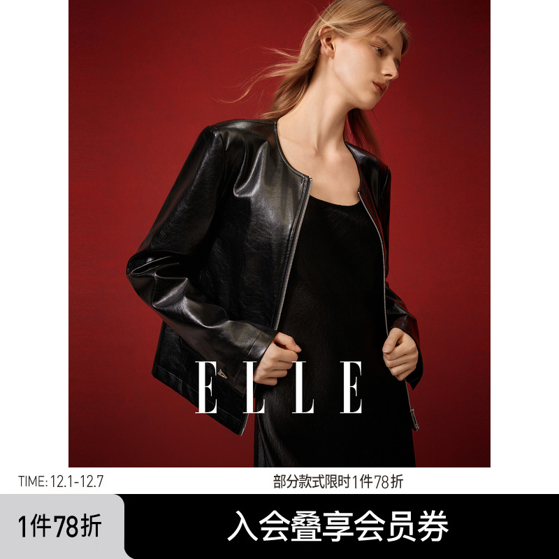 ELLE黑色高智感短款皮外套