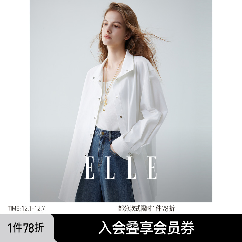 ELLE法式廓形衬衫式外套