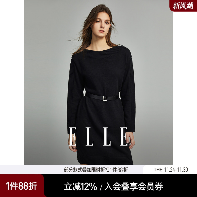 黑色设计感ELLE连衣裙