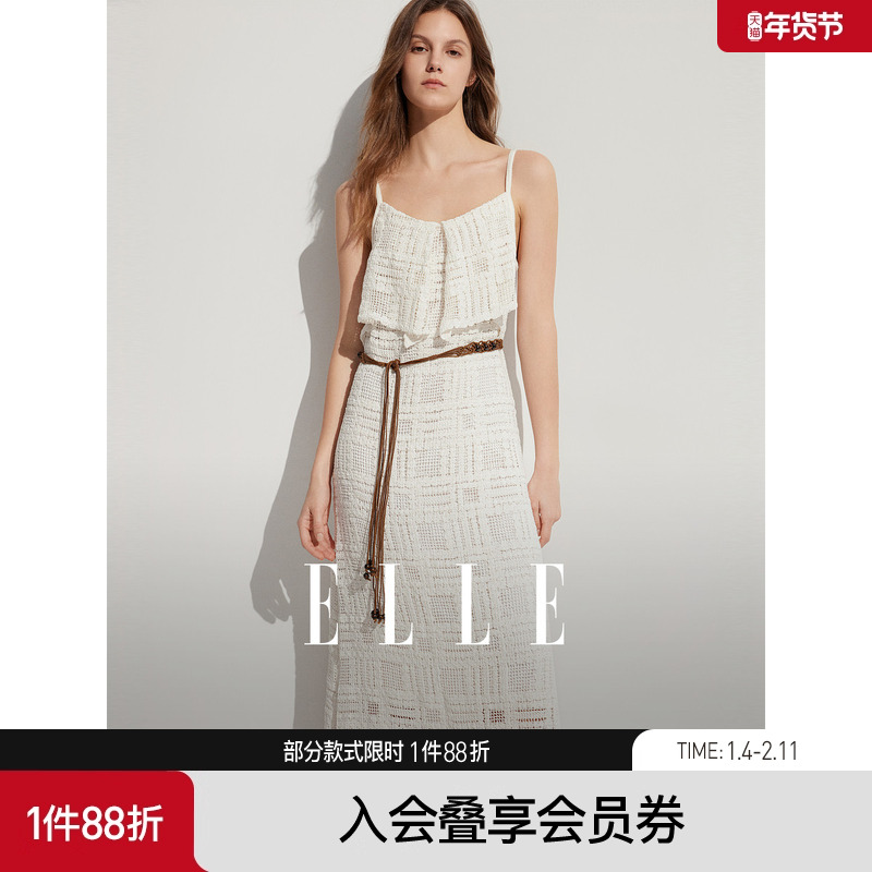 ELLE白色氛围感度假风吊带连衣裙女2025夏季新款长款镂空气质