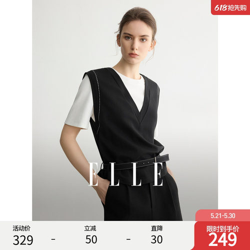 ELLE法式拼接假两件T恤女