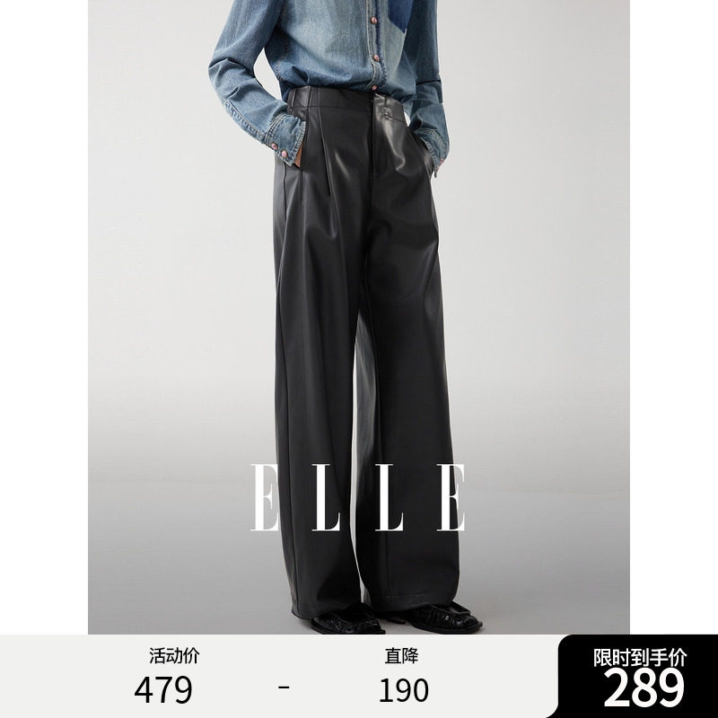 ELLE摩登高级感休闲pu皮裤女2026冬季新款宽松通勤时髦香蕉