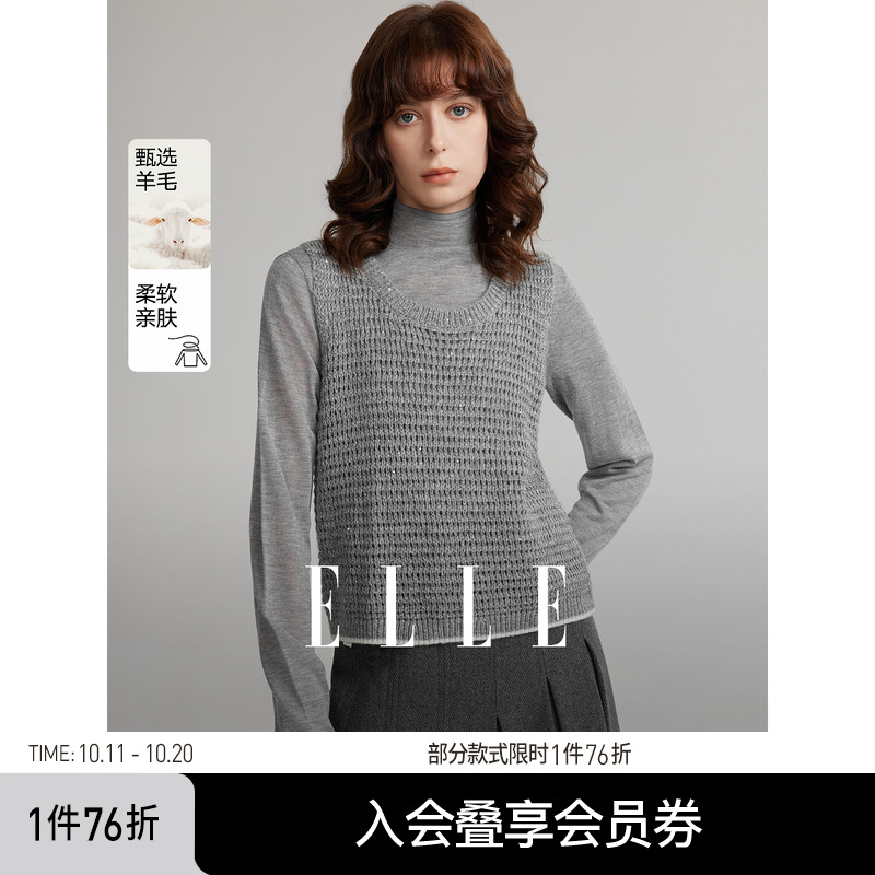 ELLE绵羊毛法式复古两件套