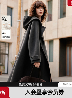 【巴黎系列】ELLE100%绵羊毛双面呢大衣女24冬装新款长款毛呢外套
