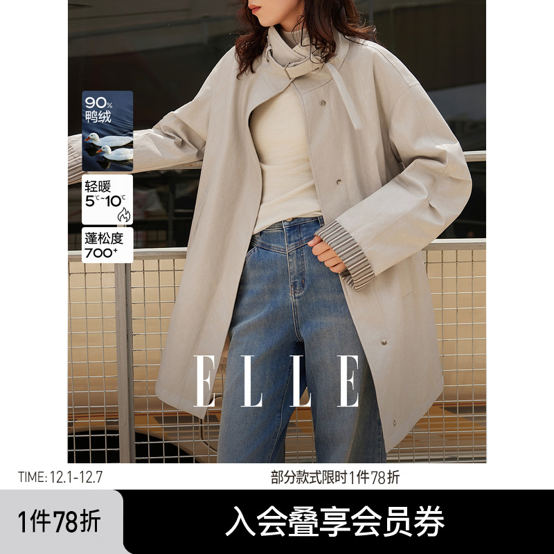 ELLE90白鸭绒立领工装风羽绒服