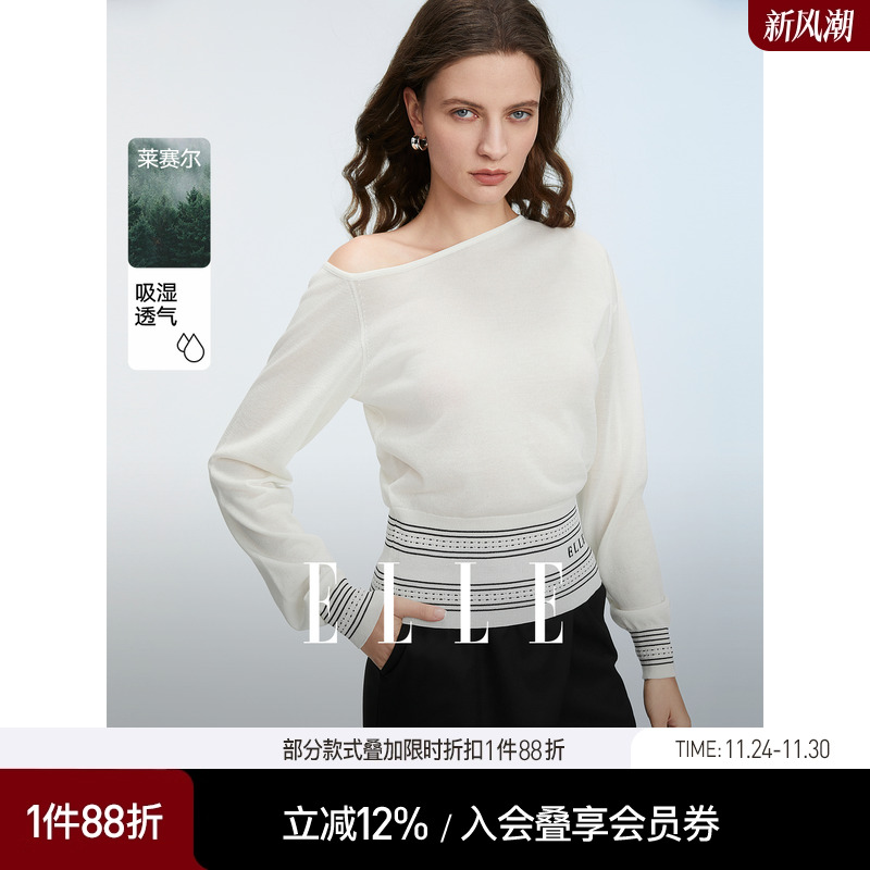 ELLE莱赛尔天丝一字领针织衫