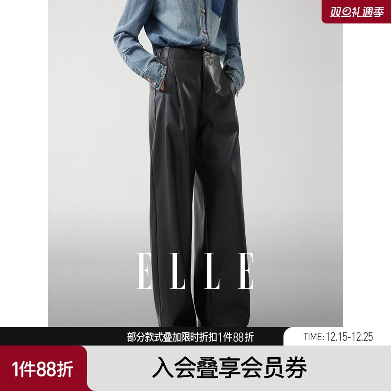 ELLE摩登高级感休闲pu皮裤女2025冬季新款宽松通勤时髦香蕉