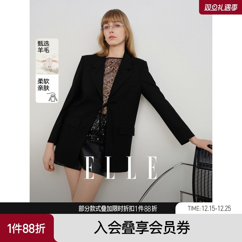 【商场同款】ELLE黑色绵羊毛西装外套女2025冬装新款高级感小
