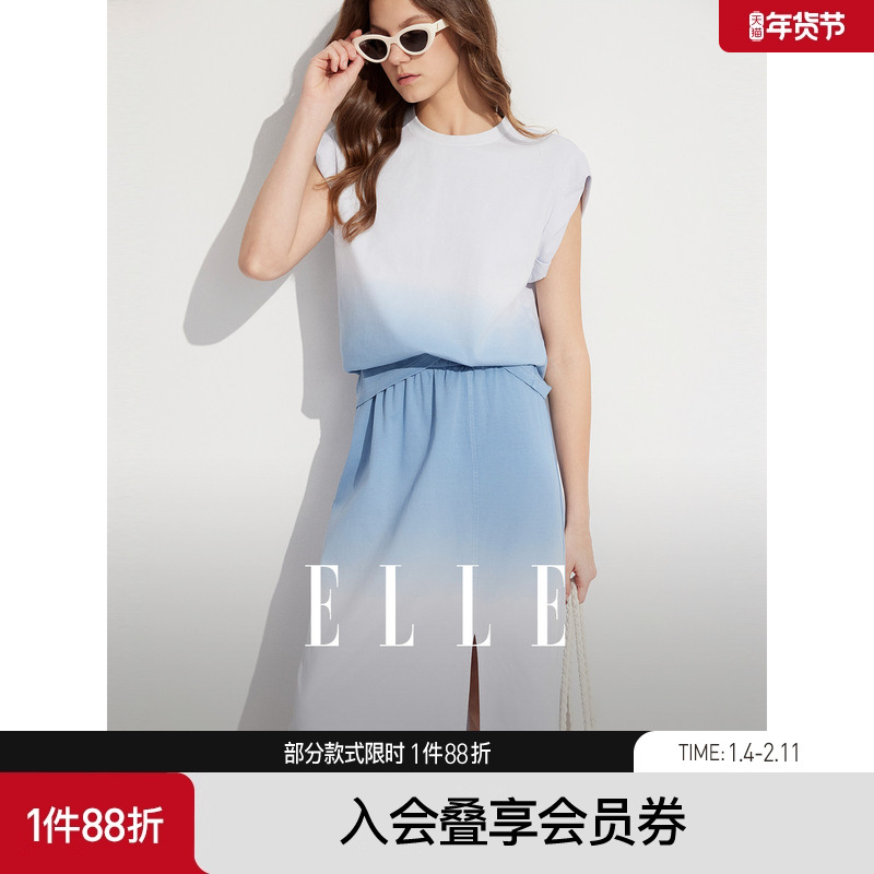 ELLE法式高级感渐变短袖T恤套装女2025夏新款高腰显瘦开叉半