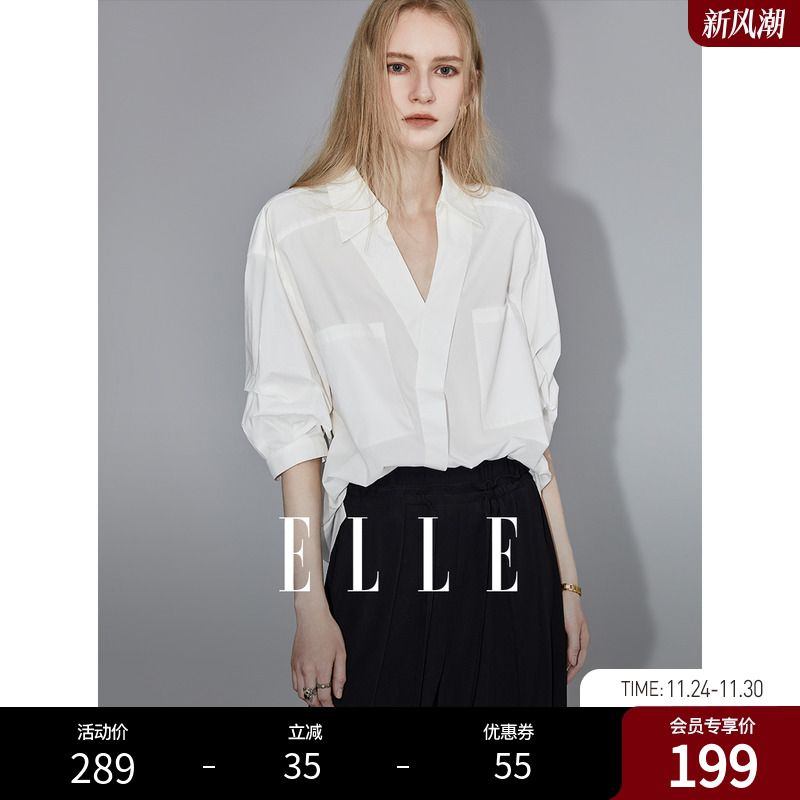 长袖衬衫ELLE白色设计感宽松