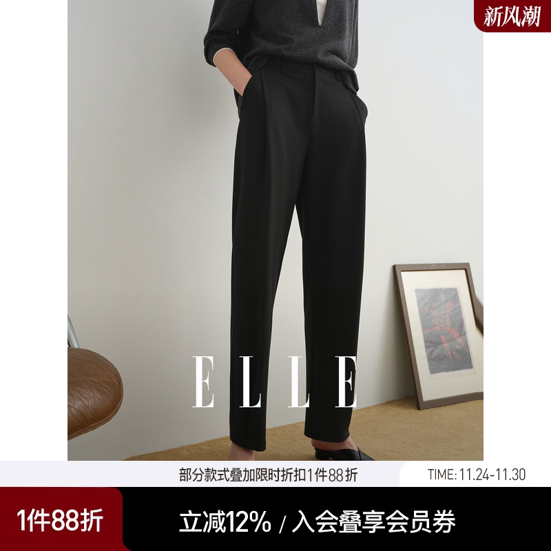 ELLE黑色宽松显瘦休闲裤