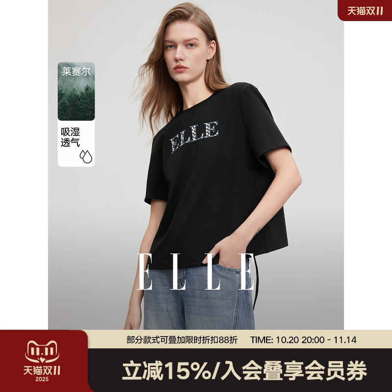 ELLE黑色刺绣印花正肩短袖女