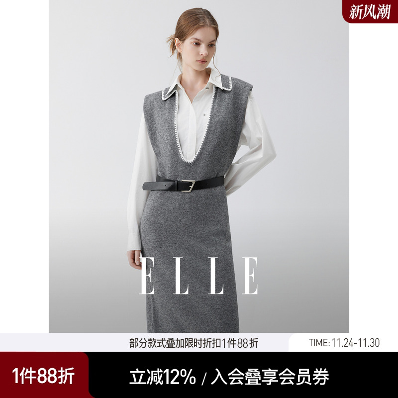 ELLE绵羊毛V领无袖马甲式连衣裙