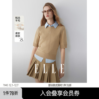 ELLE咖色复古圆领针织衫