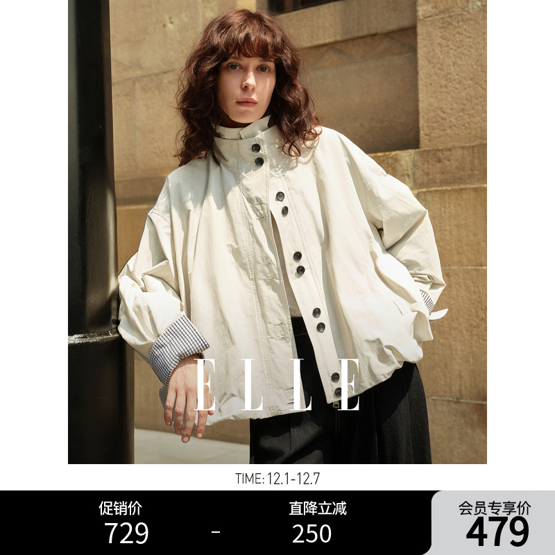 ELLE摩登工装风宽松短外套