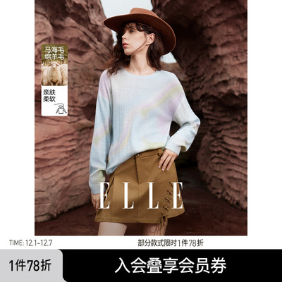 ELLE晕染绵羊毛圆领针织衫
