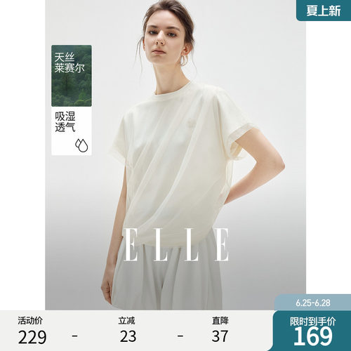 ELLE设计感网纱拼接圆领短袖