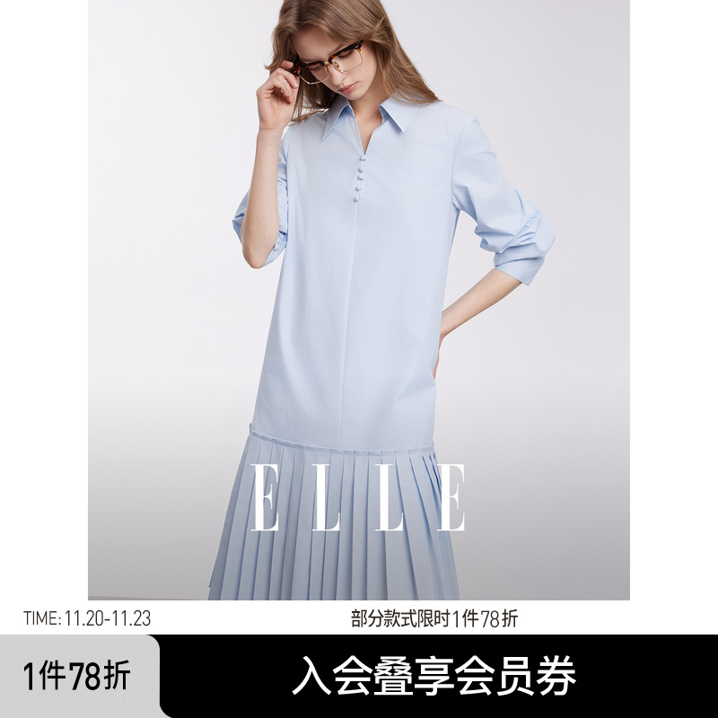 ELLE法式设计感拼接百褶衬衫裙女2025夏季新款优雅别致小众连衣裙