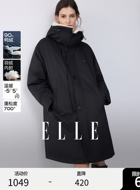 ELLE90白鸭绒黑色中长款被子羽绒服女2026冬季新款保暖宽松外套