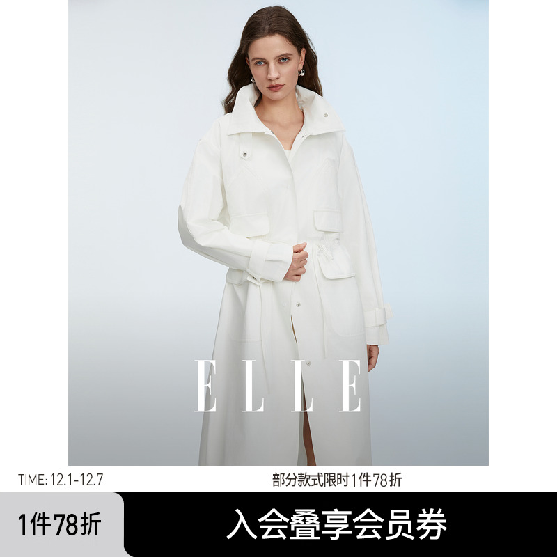 ELLE设计感纯棉长款收腰风衣