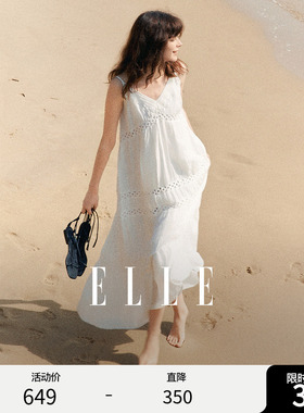 【浅白月光】ELLE白色拼接花边吊带连衣裙女2026夏新款海边沙滩裙
