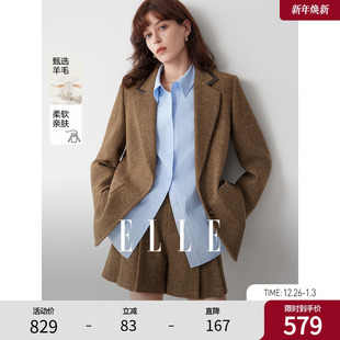 高级感通勤宽松西服 新款 ELLE美拉德绵羊毛廓形西装 外套女2025冬季