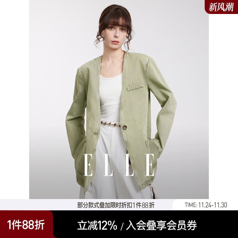 【商场同款】ELLE时髦绿色设计感牛仔外套女2025秋季新款纯棉上衣