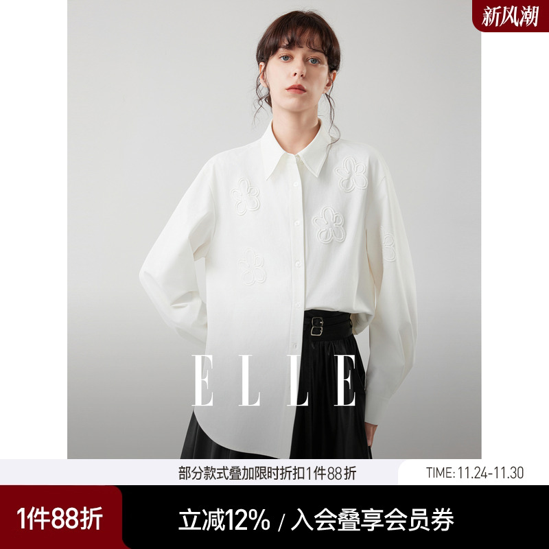 ELLE白色翻领长袖绣花衬衫