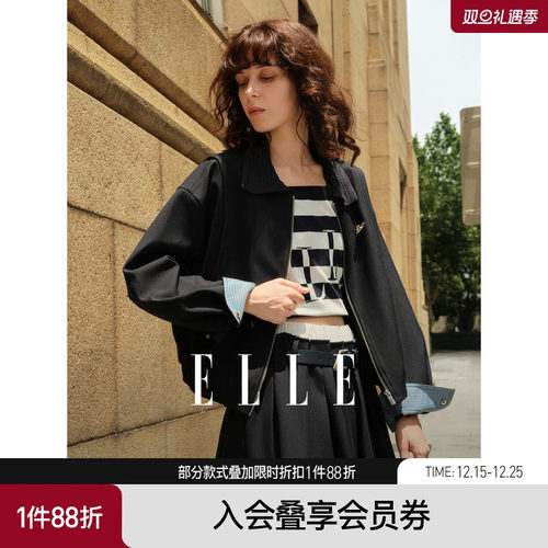 ELLE格纹撞色拼接翻领短外套