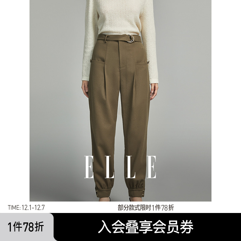 ELLE卡其色高腰复古休闲裤