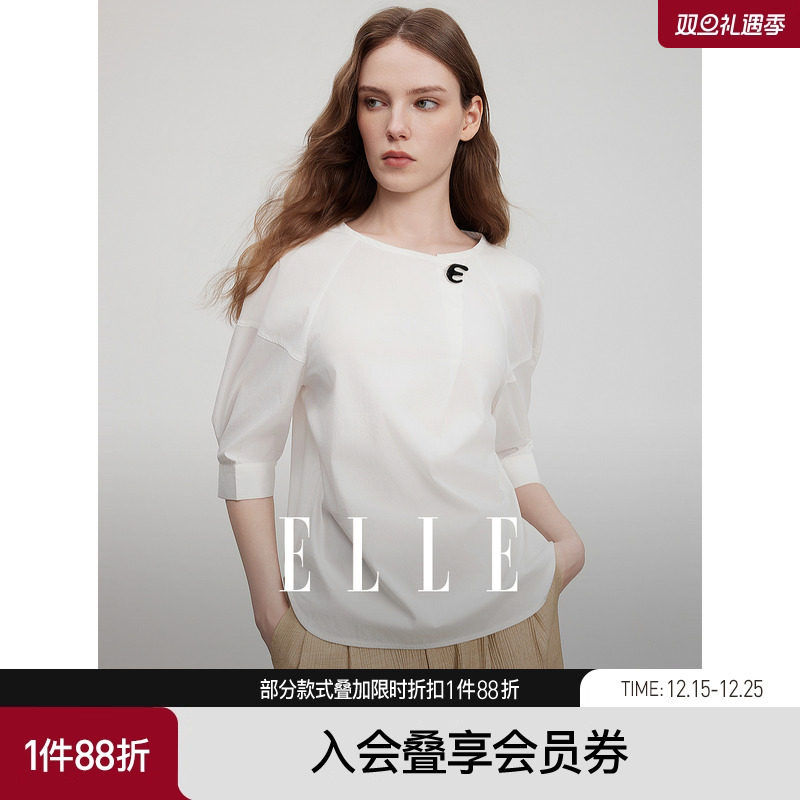 ELLE白色优雅宽松五分袖圆领衬衣女2025夏季新款通勤简约时尚