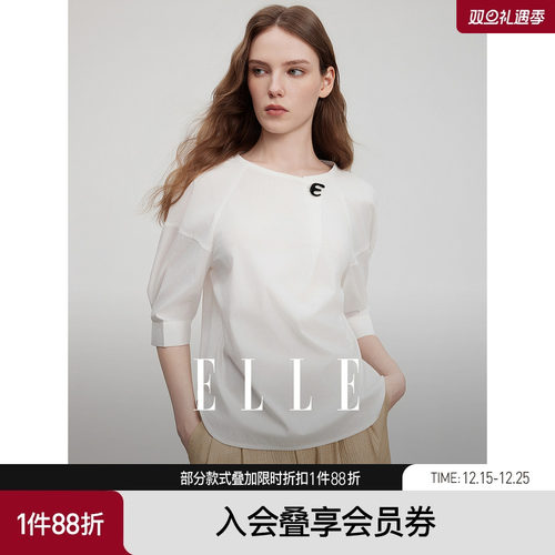 ELLE白色优雅宽松五分袖圆领衬衣