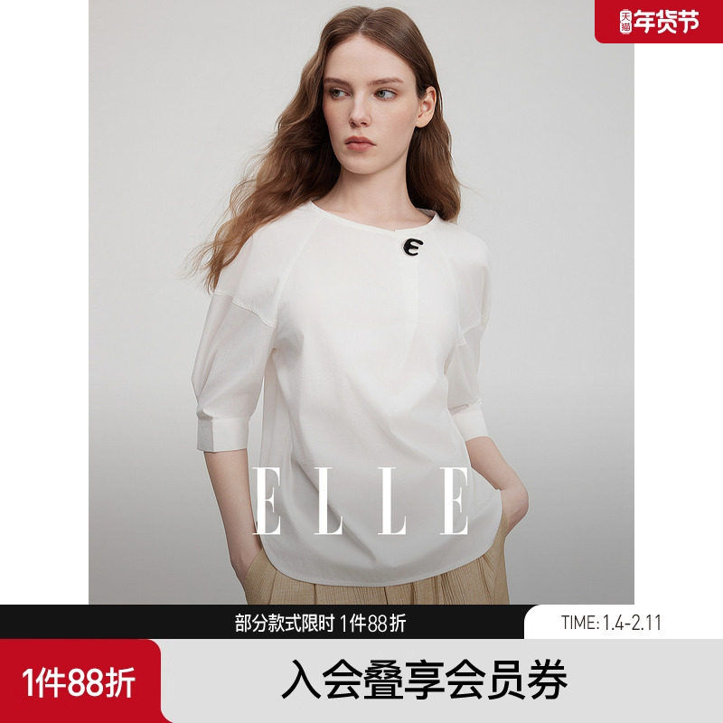 ELLE白色优雅宽松五分袖圆领衬衣女2025夏季新款通勤简约时尚