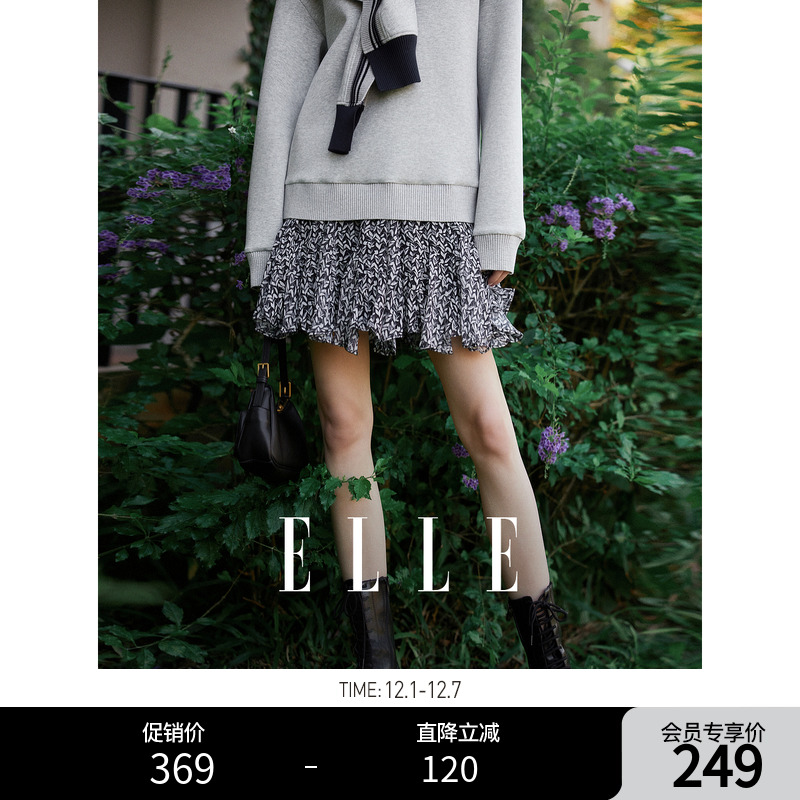 ELLE法式设计感碎花半身裙