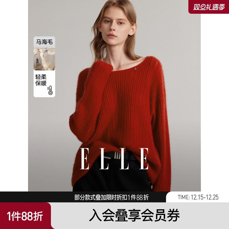 【商场同款】ELLE红色马海毛圆领毛衣女2025冬季新款宽松毛针
