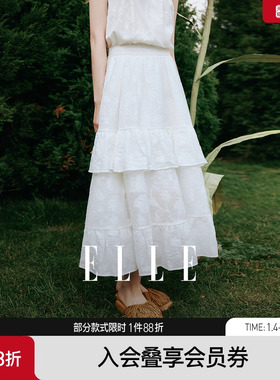 【ESTER HSU】ELLE白色荷叶边半身裙女2025夏新款松紧腰伞裙a字裙