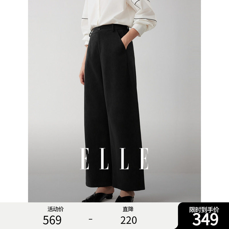 ELLE摩登高级感休闲皮裤女2026冬季新款宽松通勤时尚小众香蕉